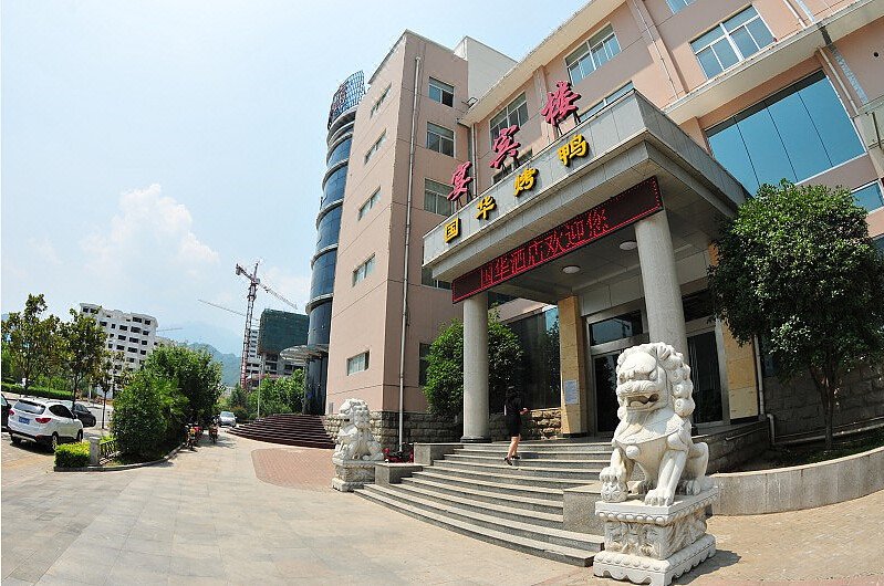 Guohua Hostel Over view