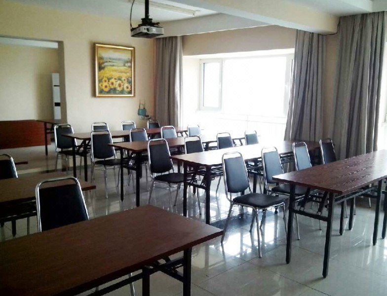 Hanting Hotel meeting room