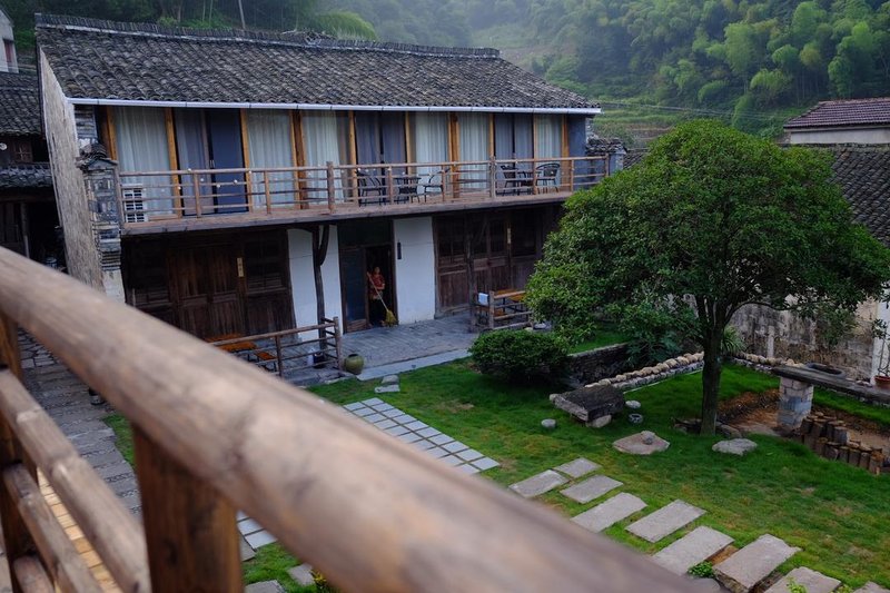 Xingyun Shanju Hostel Over view