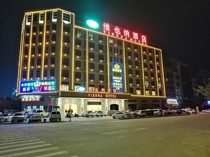 Vienna Hotel (Huizhou Sanhe Plaza) Over view