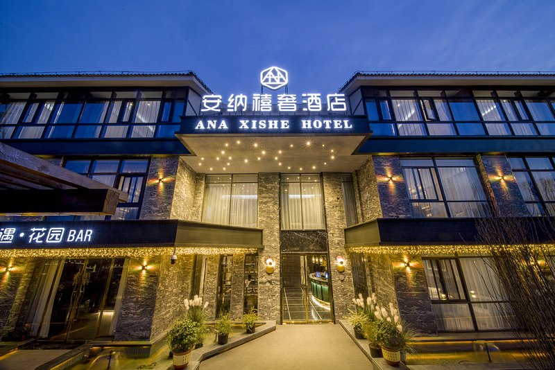 Ana Xishe Hotel Over view