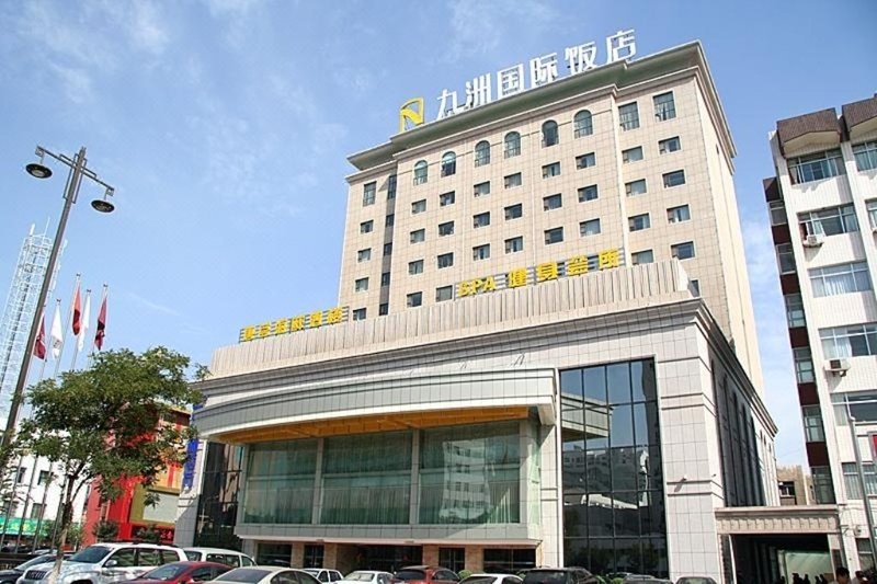 Ningxia Jiuzhou International Hotel Over view