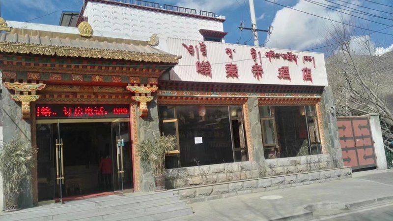 Lhasa Wengsuodi Hotel Over view