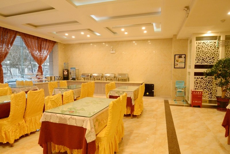 JinJiang Inn Style (Turpan Qingnian Road) Restaurant