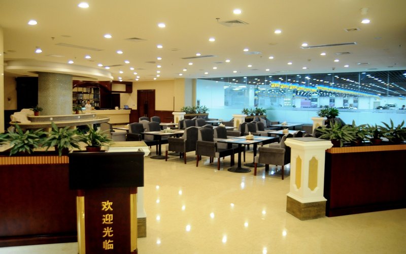 Vienna Hotel (Shenzhen International Convention and Exhibition Center Shajing Shangnan) Restaurant