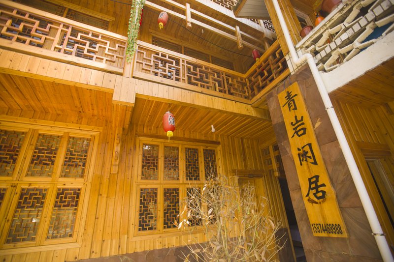 Ethnic Wooden House Over view