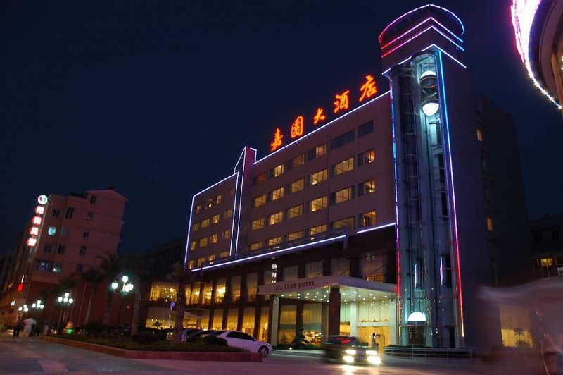 Jiayuan Hotel over view