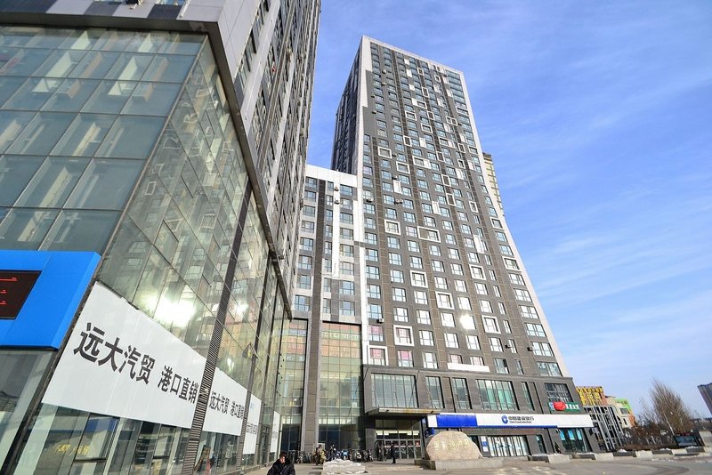 Harbin Tengyue Youjian ApartmentOver view