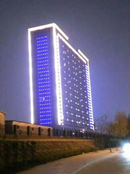 Hengshui Blue Bay Serviced Apartments Over view