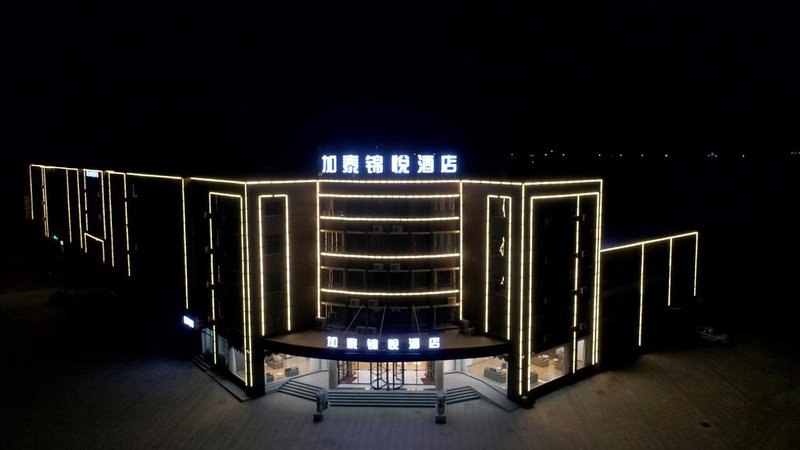 Jiatai Jinyue Hotel Over view