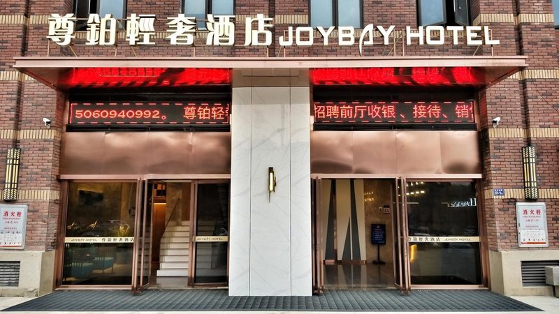 Joyboy HotelOver view