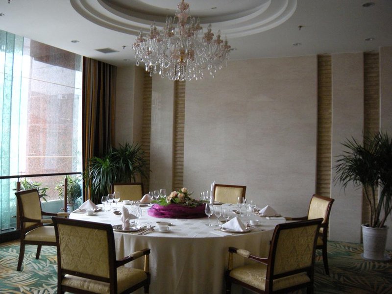 Shandong International Business Center Restaurant