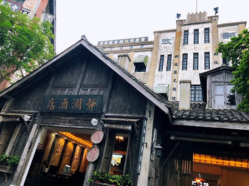 JingLan HotelOver view