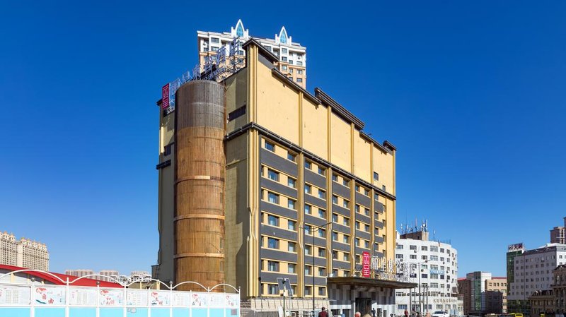 Rezen Dong Hotel (Harbin Railway Station) Over view