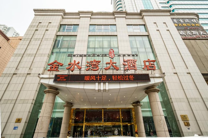 Golden Gulf Hotel Over view