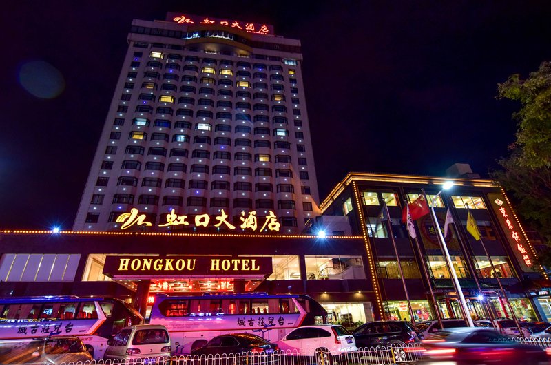 Hongkou Hotel Over view
