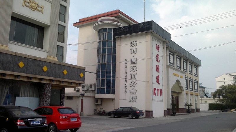 Zheshang Hotel Over view