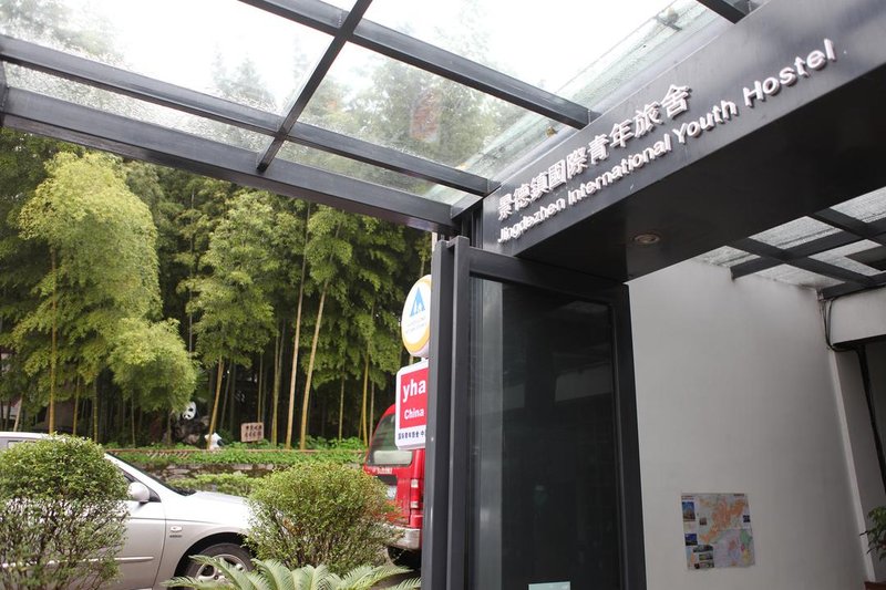 jingdezhen international youth hostel Over view