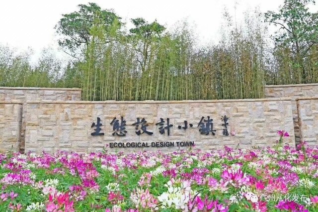 Meijing Holiday Villa酒店外观