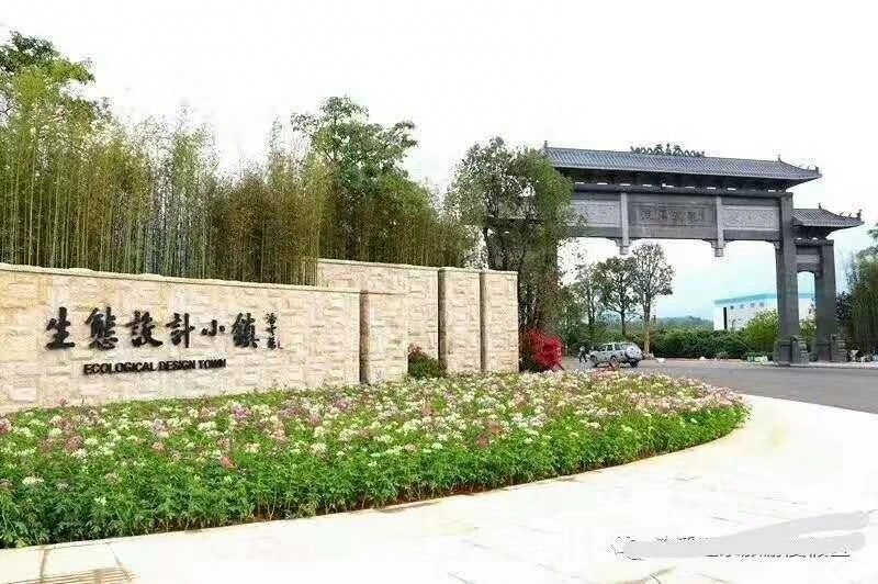 Meijing Holiday Villa酒店外观