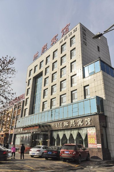 Linxi Hotel Chifeng 酒店外观