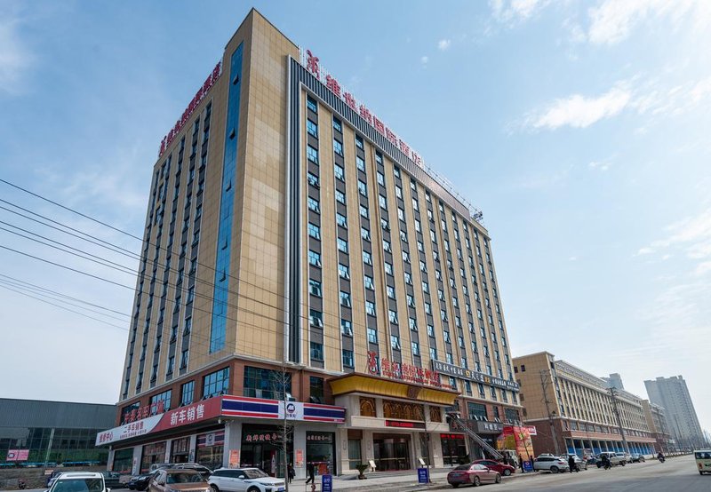 Vienna International Hotel (Macheng Trade City) Over view