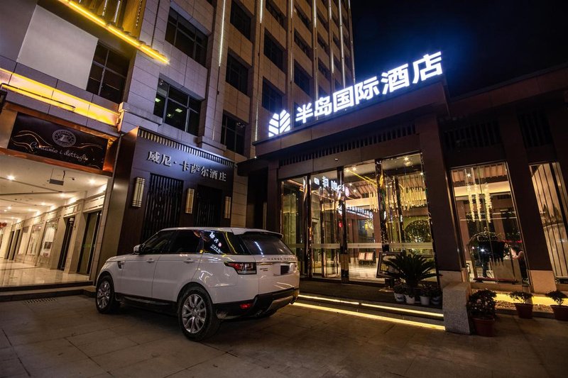 Peninsula International Hotel Over view