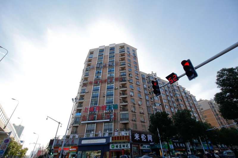 Hefei Shangcheng HotelOver view