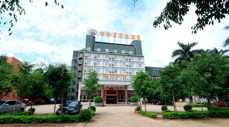 Xianghe Hongli HotelOver view