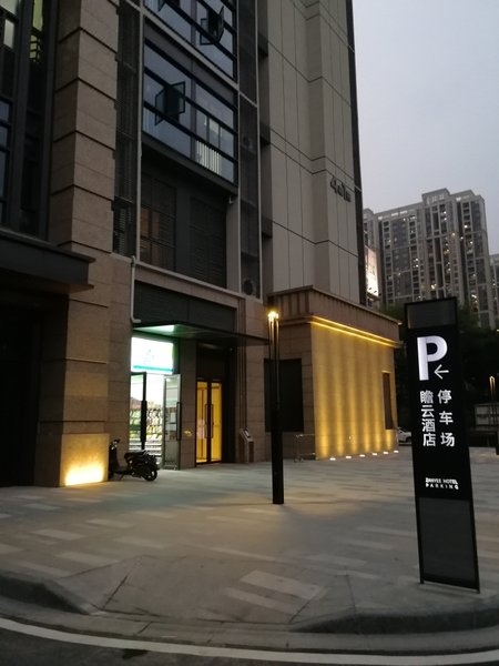 Fudou Theme ApartmentOver view