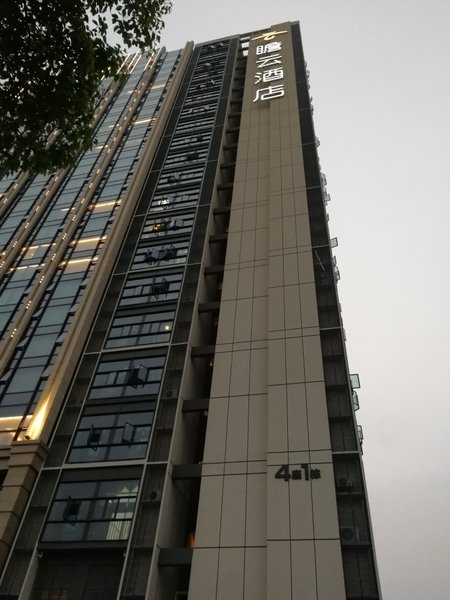 Fudou Theme ApartmentOver view