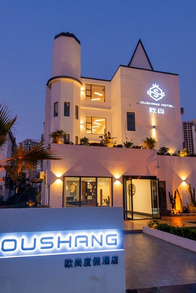 Oushang Holiday Hotel Over view