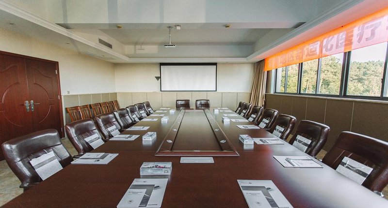 会议室