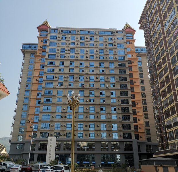 Yunheyuan Hotel Over view