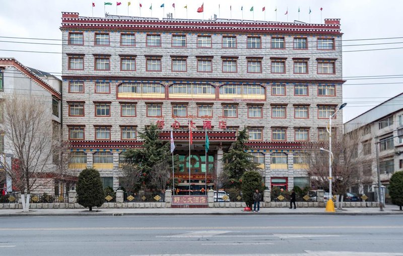 Lhasa Shuxin Hotel Over view