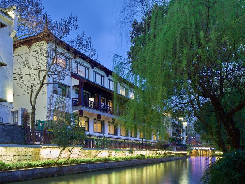 SSAW Boutique Hotel Yebo Qinhuai Book House over view