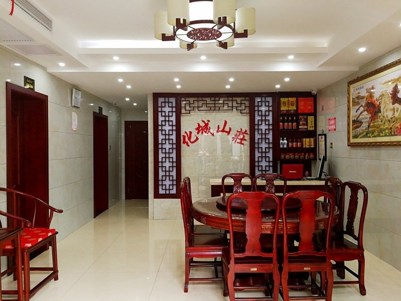 Hua Cheng Hotel Lobby
