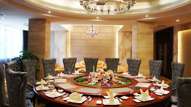 Western Fortune Hotel Nanping Restaurant