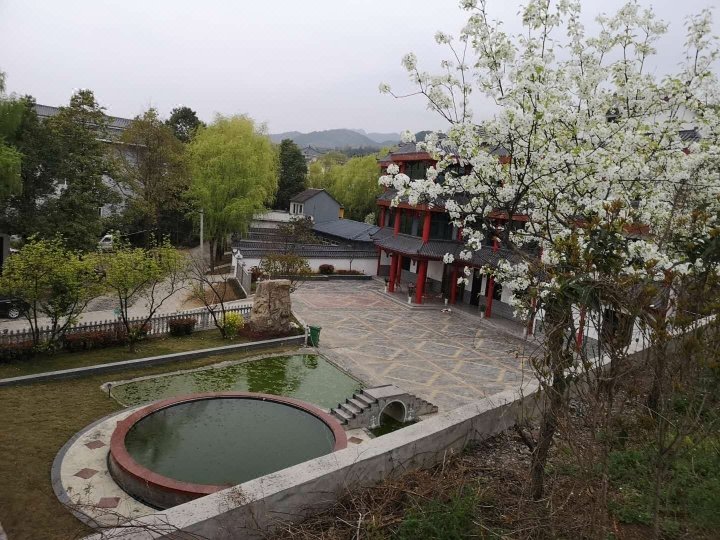 Tiandang Mountain Ecological Leisure Farm Over view