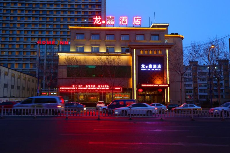 Long Jin Jia HotelOver view