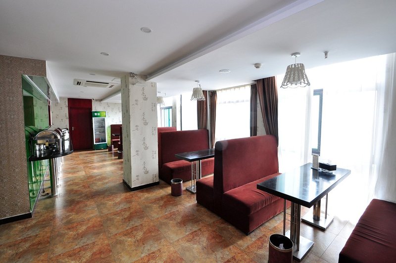 Hefei Ostin Business Hotel Restaurant