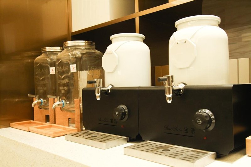 Ji Hotel (Hefei Binhu Intime City) Restaurant