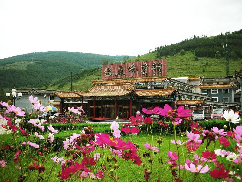 Wufeng Hotel Over view