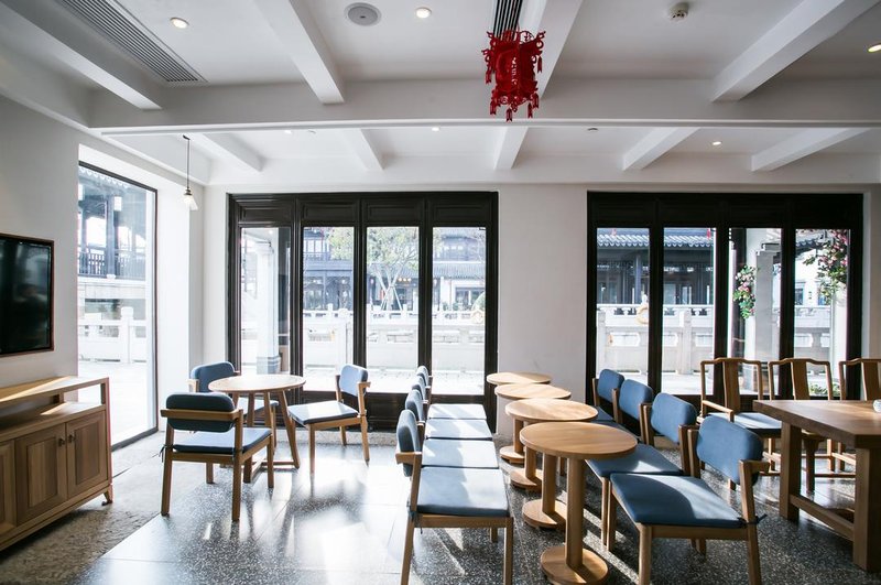 Yinju Xinxitang HotelHotel public area