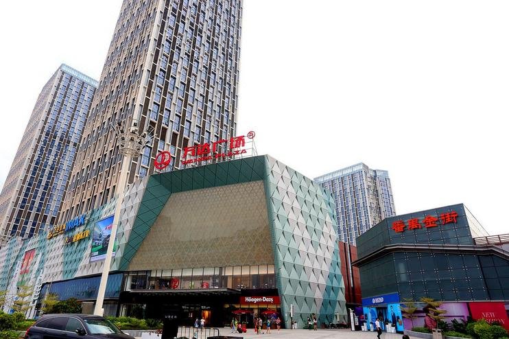 She & He Hotel Apartment - Changlong 酒店外观