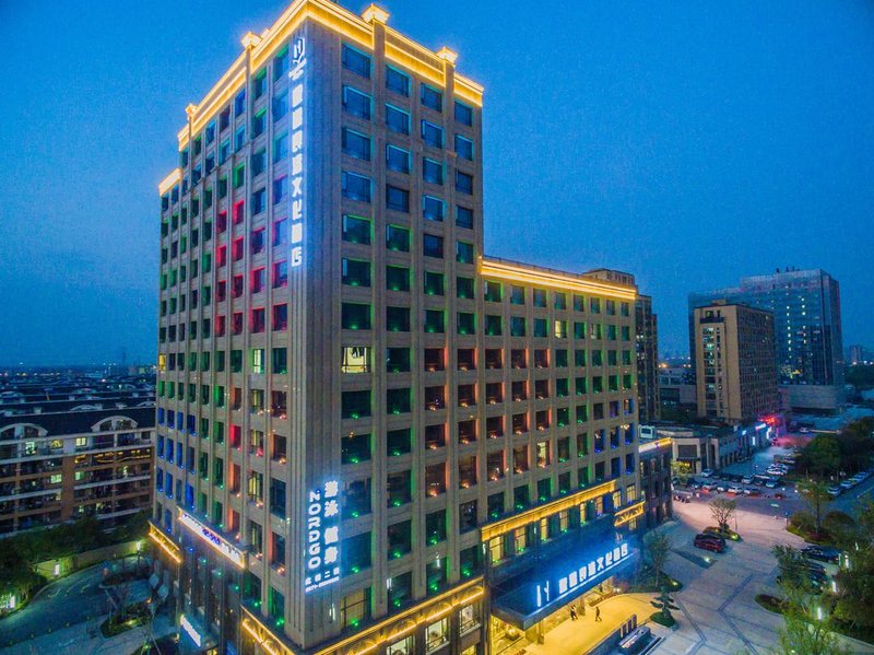 Huangyi Liangzhu Culture Hotel over view