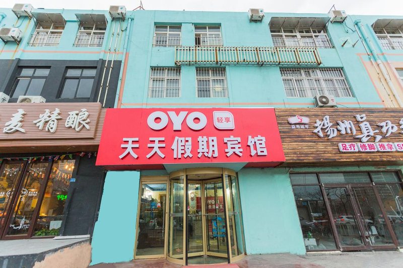 酒店外观