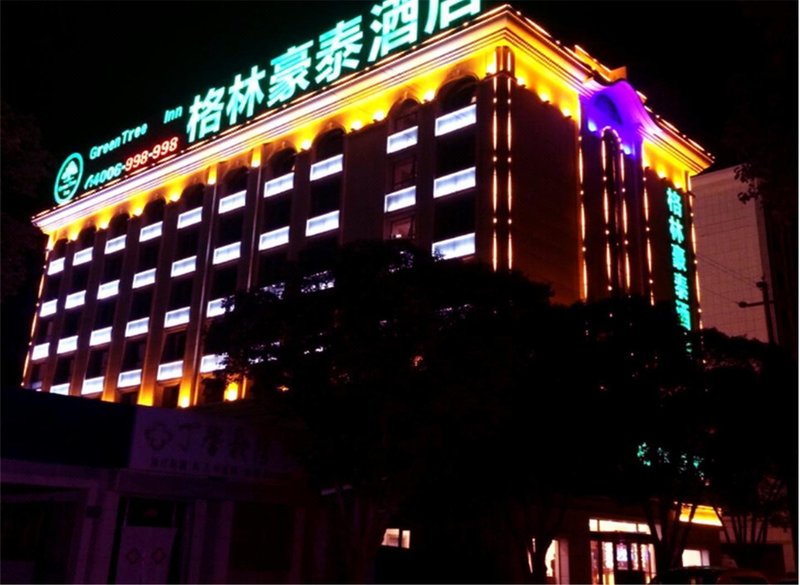 Green tree innOver view