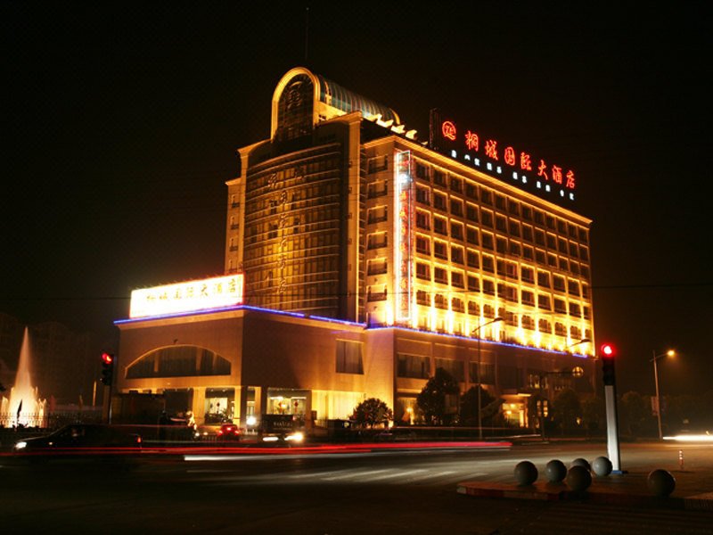 Tongcheng International Hotel Over view