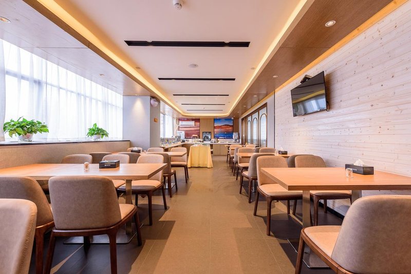 Yeste Hotel (Nanning Chaoyang Wanda) Restaurant